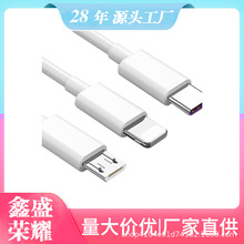 Type-c���^������2024ȫ�°�׿ȫ���ݙC���m���A���O����늾���