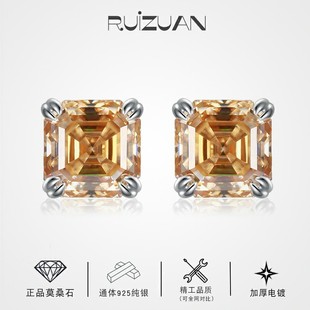 New 925 Silver 1 karat Color Moissanite Ass Cut Earrings Niche Simple High-end Daily Banquet Wearable