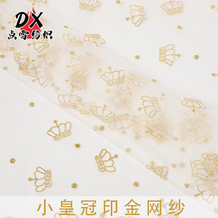 �ʹ�ӡ��W�� ��Ʒ�|��ʿ�W Ů�bͯ�b�B��ȹ��ȹ�l鼆��c����