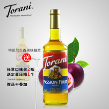 Torani�����������ǝ{ �����M���Lζ��¶�ư��{ζ�����o��750ml
