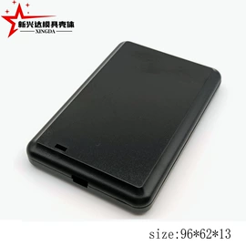 仪表壳体;CNC加工;塑胶外壳