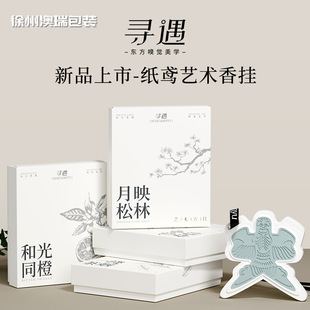 �������Sˇ�g�����޹�S�����������������޹��Y���ֶY���l