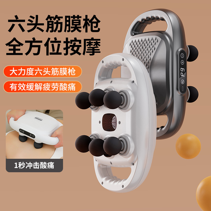 新型の多機能は大いに首の膜のマッサージの銃の深層の高い周波数の振動の筋肉を緩めてマッサージ器を緩めます。|undefined