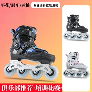����LHUA�¿�I̼�T�S݆��Ьƽ��Ь���˃�ͯ��ʽ�x܇���Ь��݆