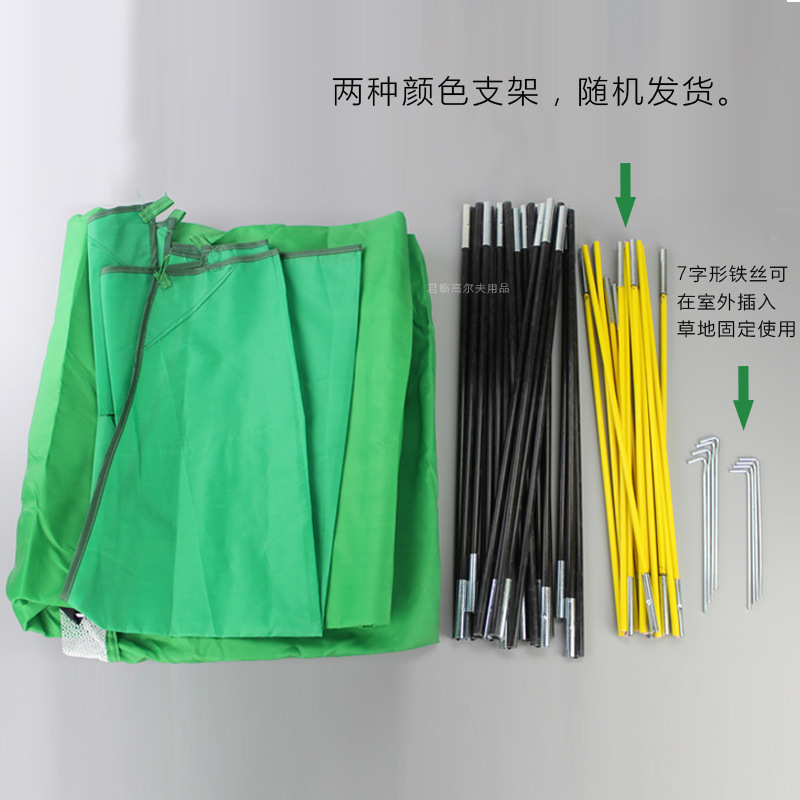 �߶���Ӹ���ϰ����ϰ���߶�����Ʒ˽����ϰ��������ϰ�����2ɫ