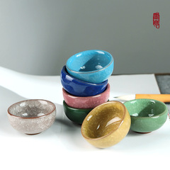 Ceramic ice crack cup water saucer ink saucer small pen wash ink tray porcelain small inkstone ceramic ink butterfly brush calligraphy students