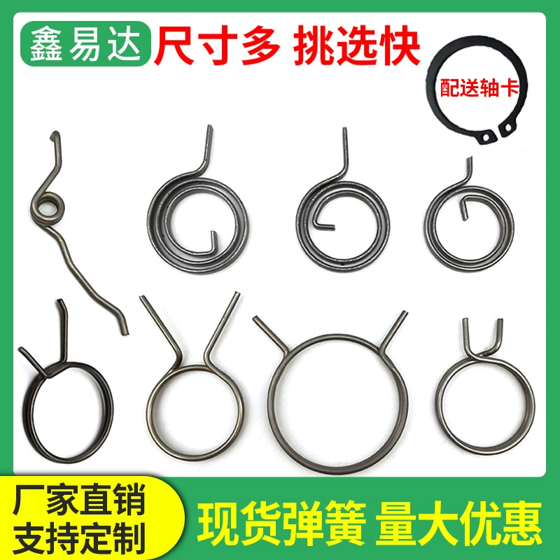 Дверной замок пружина Противоугонная дверная ручка торсионная пружина внутренние аксессуары для ванной комнаты отеля двойной активный Двойной быстрый возврат плоский желтый