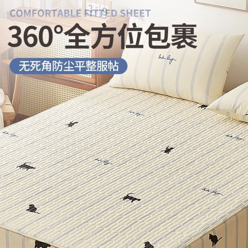 Ropa de cama acolchada algodón puro 100 algodón engrosamiento funda de cama 2023 nuevo otoño e invierno funda de cubierta protectora de colchón sábana a prueba de polvo