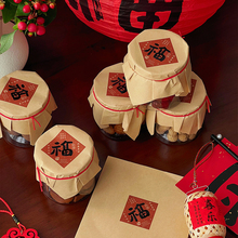 2025���괺����ǹ����Ӱ��b�к決����Թ���������͸������ƿ