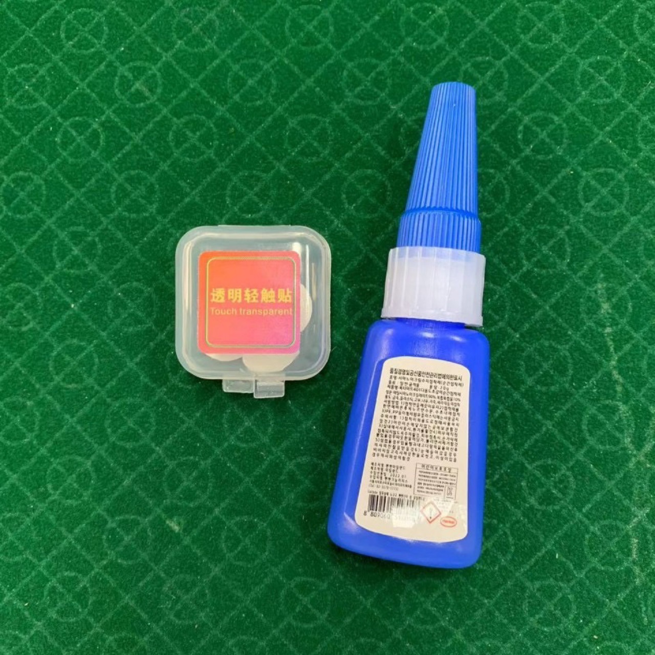 Touch-sensitive adhesive patches, 4-piece set, includes glue