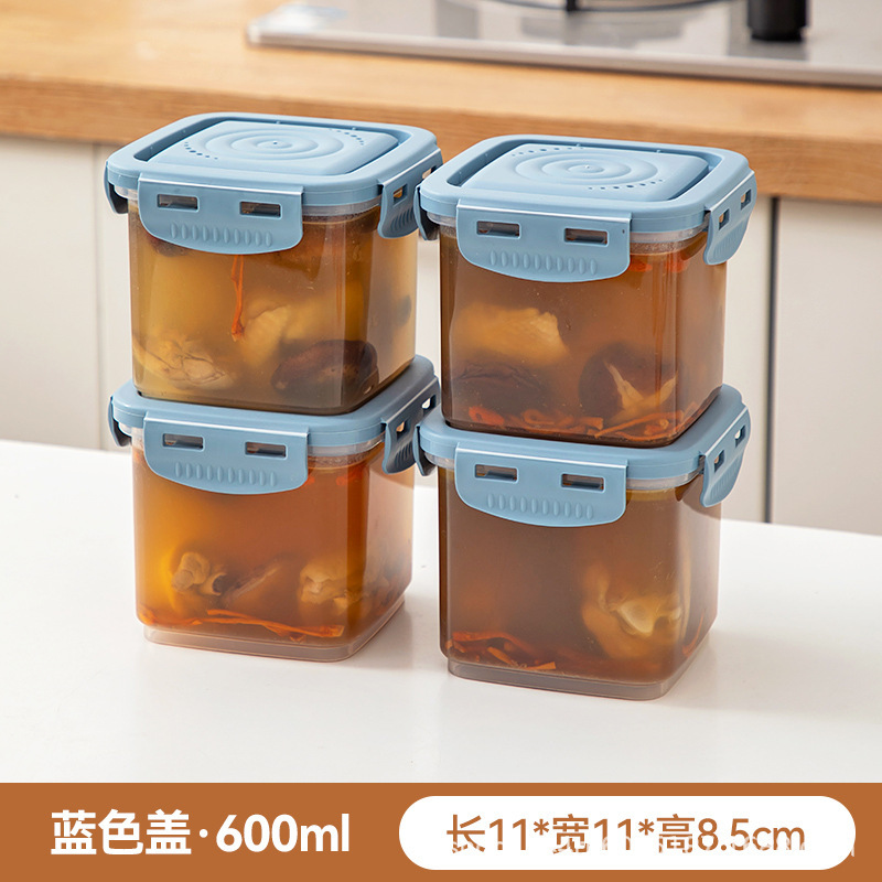 冷凍スープの分注箱のスープの鶏肉のスープの冷凍の鮮度保持箱の食品級の食品の収納箱の家庭用の1週間は料理の神器を用意します。|undefined