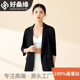 无钢圈文胸;女士三角裤;吊带背心