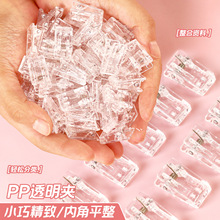 ͸ppAСW๦ϊAsDIYƬAkľԇA