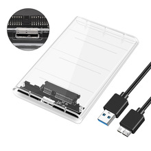 2.5寸USB3.0硬盤盒SATA串口機械SSD固態硬盤數據線外置移動硬盤盒
