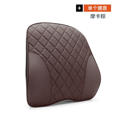 Headrest — Cushion Pillow Pillow Pillow Pillow - nappa-new-memory-foam-lumbar-support-mocha-brown-single