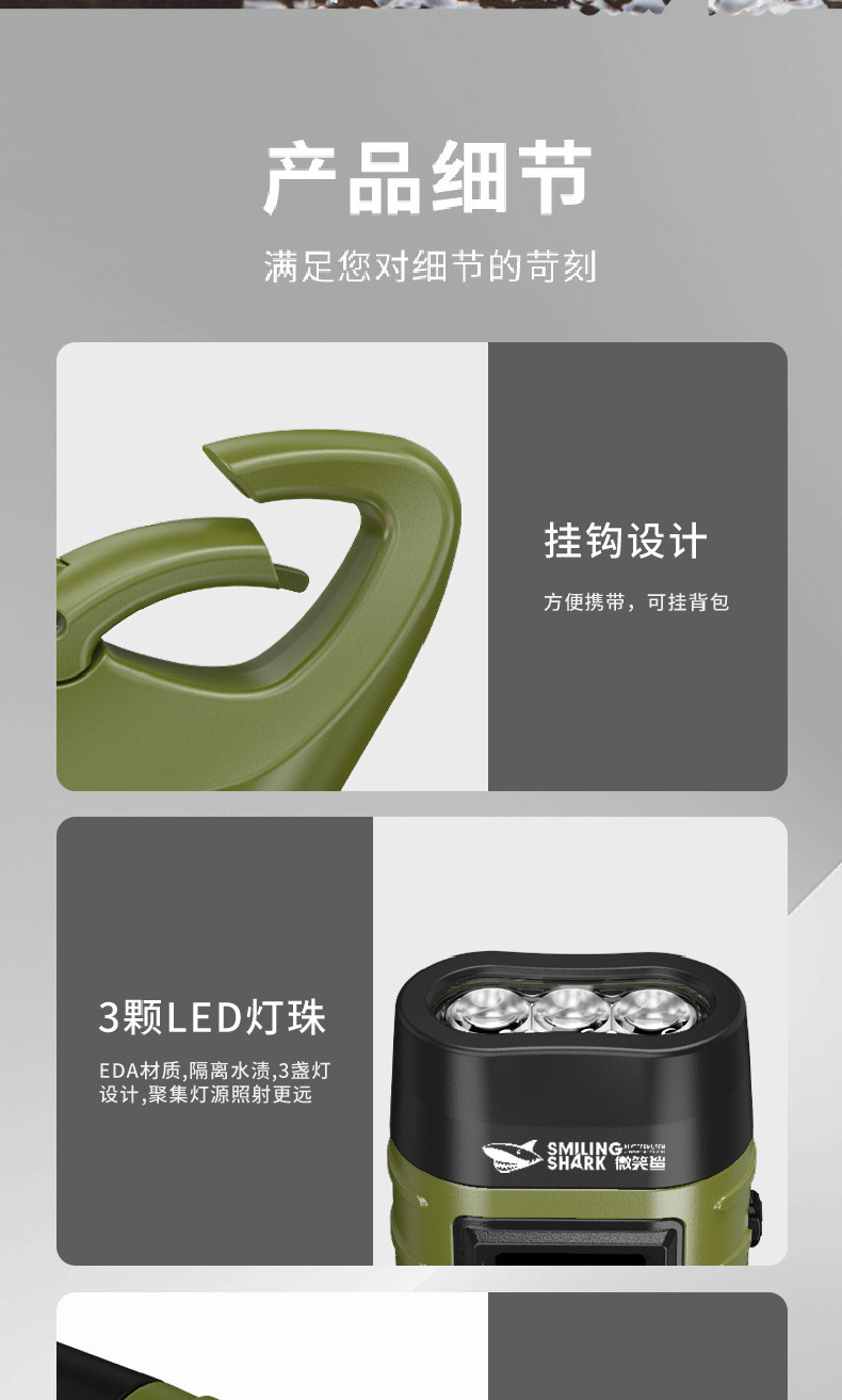 Flashlight with Hand-Cranked Power Generation, Small and Portable, for Outdoor Emergency Disaster Prevention, Multifunctional, Solar Charging, Strong Lighting