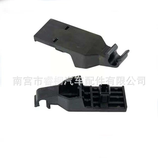 53452-02090适用丰田卡罗拉发动机盖支撑杆卡子支架夹底座卡扣