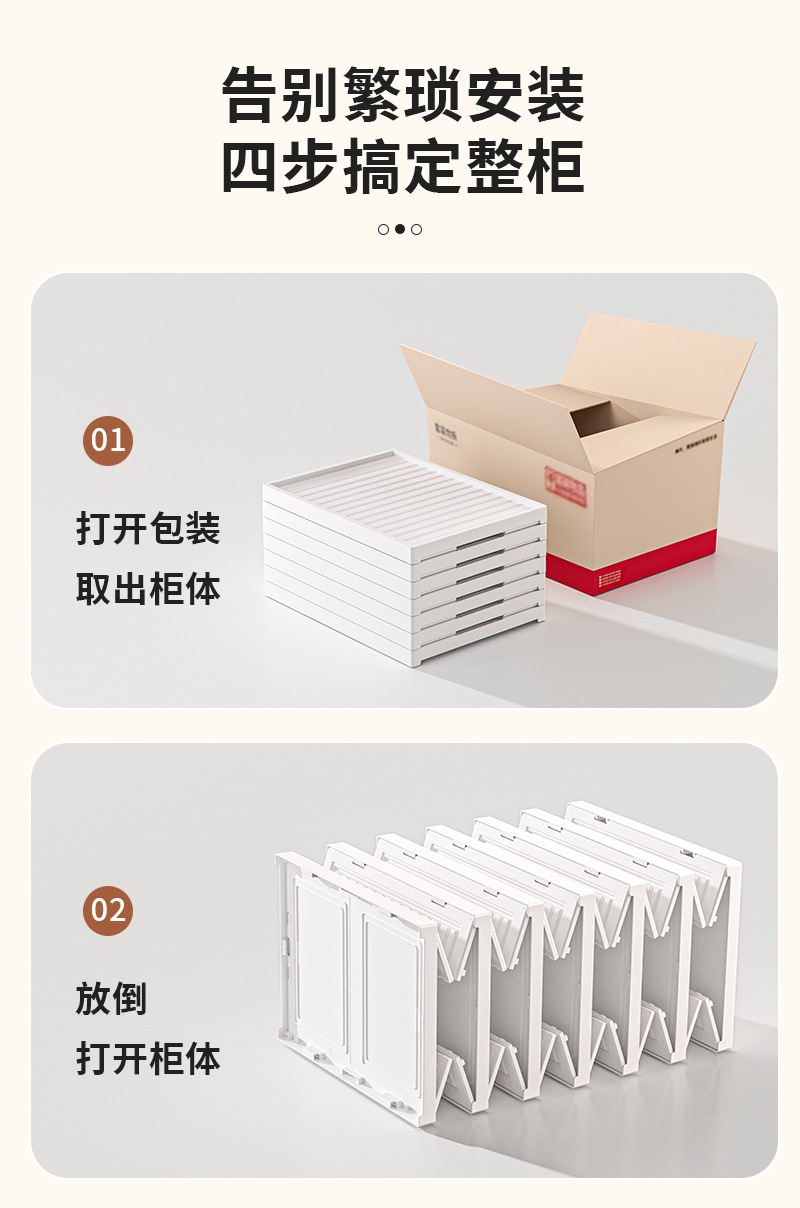 鞋盒_05.jpg