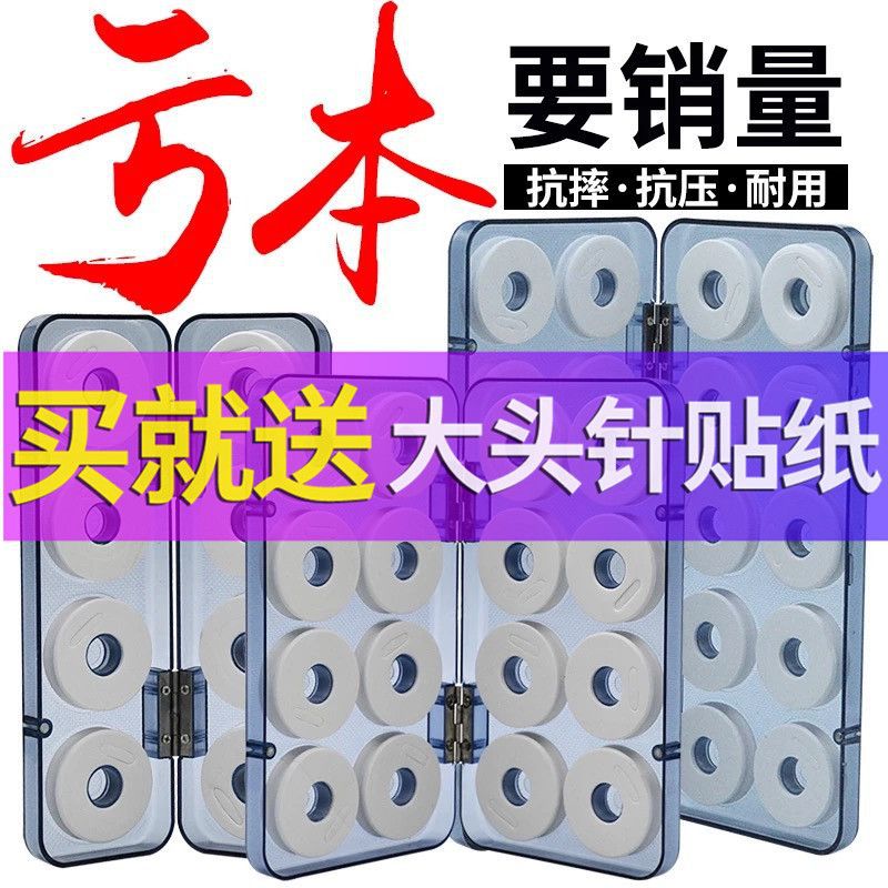 主线盒20轴主线盒钓鱼线圈线组渔具垂钓用品配件子线盒鱼线盒格坤