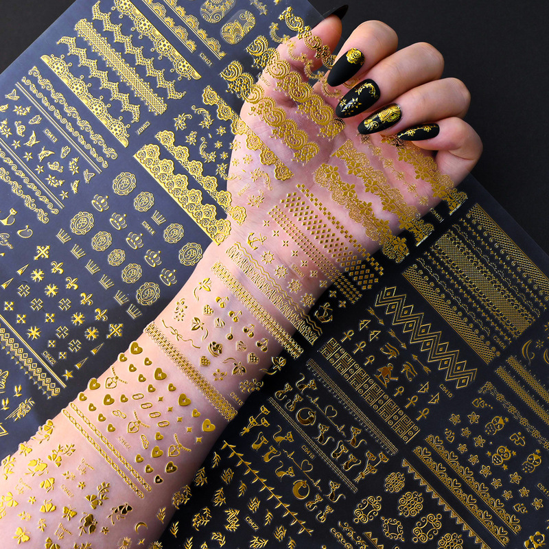 Exodus Egyptian Cat suit Nail Art Sticker Simple Solid Color Egyptian Cat Bronzing 30 Small suit Nail Decoration