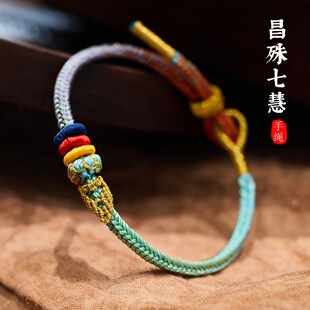 �����߻����K ��ɫ��P�ϰ����\�؄�DIY���Ƽt�K��Ů���п�С�Y��