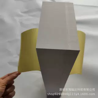 供应背胶eva密封条 单面胶eva泡棉防尘密封条 海绵条 eva方块条