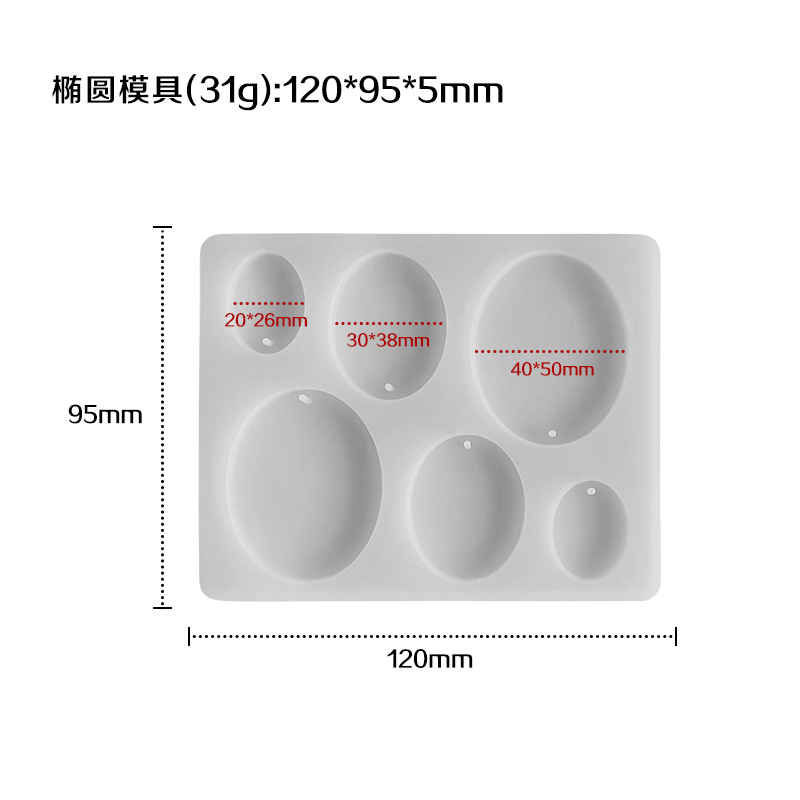Jiahuimei DIY pendientes geométricos resina epoxi pendientes irregulares molde de silicona