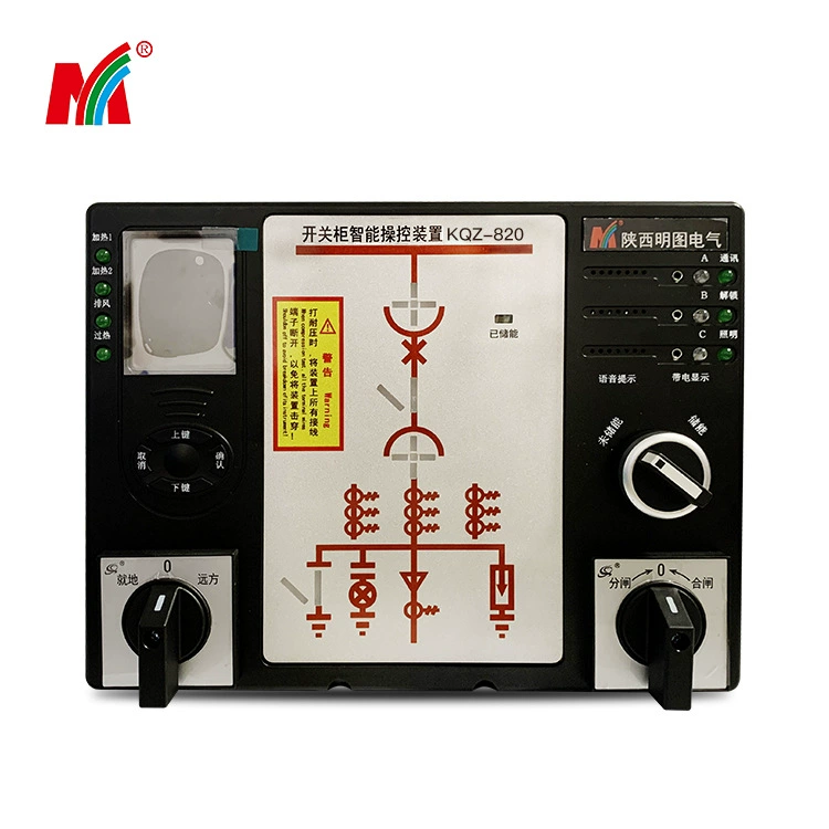 Индивидуальный производитель источника KQZ-820 беспроводное устройство измерения температуры, устройство интеллектуального управления для распределительного шкафа.