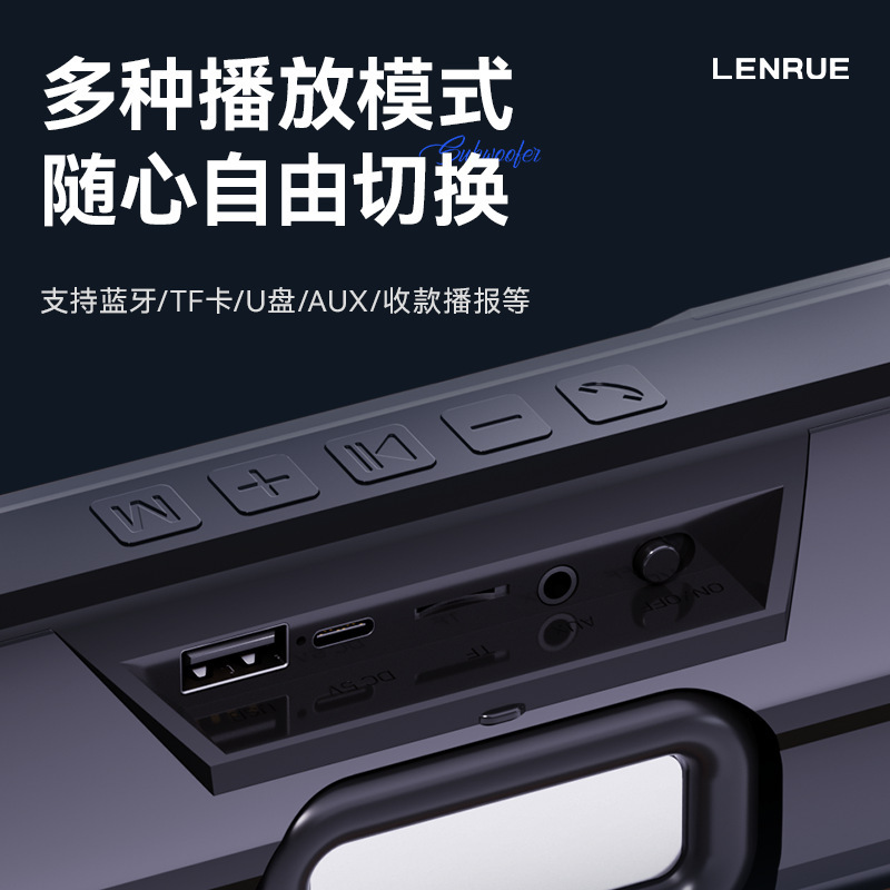 メカスタイル Bluetooth オーディオサブウーファー多機能長時間持続カラフルなポータブルカードスピーカー屋外ワイヤレス|undefined