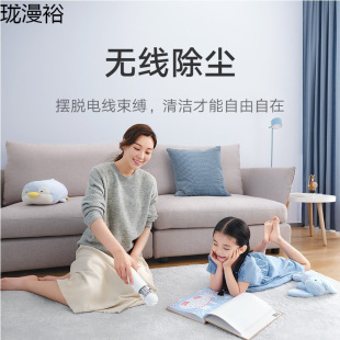 Vacuum Cleaner for Home Use, Handheld Wireless Vacuum Cleaner for Car and Home, One-Click Dust Emptying