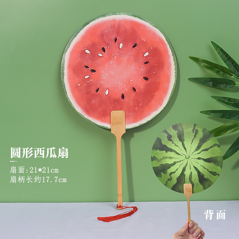 JR10147【양면인쇄】둥근 수박부채