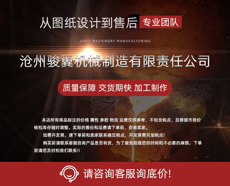 电动风门矩形烟气脱硫挡板门通风除尘百叶窗式蝶阀手动烟道风门