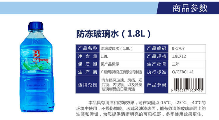 详情 (2).jpg
