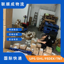 北美南美超大件国际物流专线英国澳洲加拿大德国空运海运卡航服务