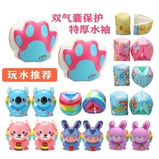 ��Ȧ��ͯ3��6�qӾ���Ȧˮ��Ӻ��p���ҌW��Ӿ�b��