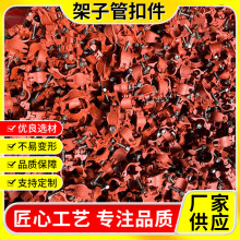 玛钢十字扣件连接头脚手架卡扣建筑工地48钢管架子管旋转万向扣件