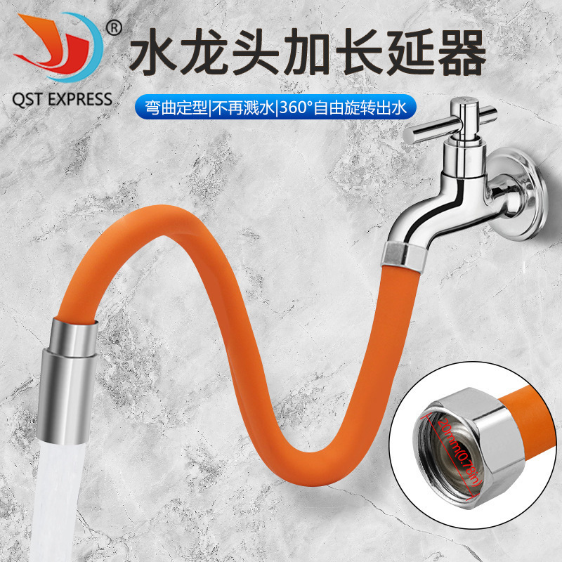 Faucet Extension Universal Swivel Adapter Universal Kitchen Faucet Swivel Connector Anti-Splash Water Pipe Nozzle