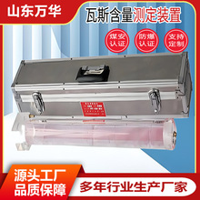 ��˹�����y���xDGC��˹�����y���b�þ�����˹���������y���b��