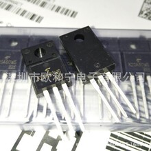 TK20A60W5 TRS12A65C FFPF10UA60ST IRF200P222 ZVN3306A TN6715A