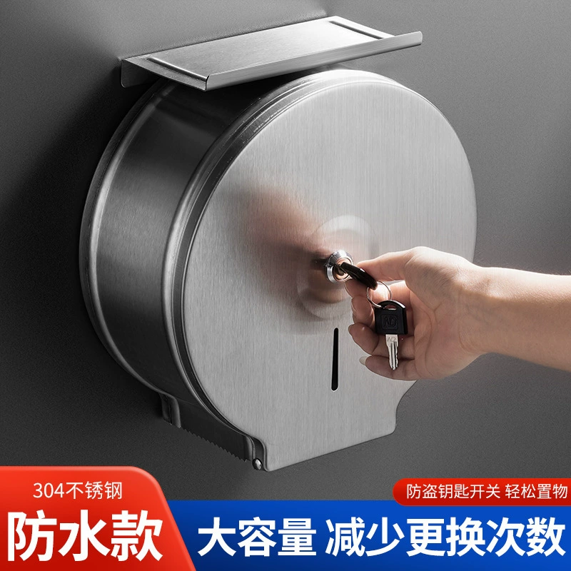 304 из нержавеющей стали большой рулонный бумажный держатель для отеля в торговом центре большая рулонная коробка для ванной комнаты