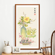 抖音网红爆款十字绣春意浓新中式中国风名画植物花卉花瓶手工刺绣