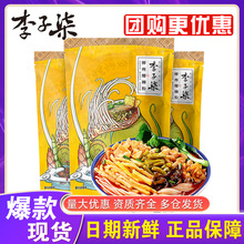 ��������·��330g���ݳ��ݪ{�ۏV���خaҹ����ʳ�׷ۈFُ���l