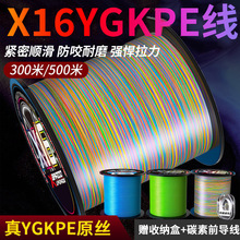 X16ygkpe����ĥ혻�·������������ں�឴����R�~�����������hͶ