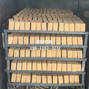 �F���ٴ߻������I�U��̎���߻����O��ȼ���t���K�Z�p�d�߻���