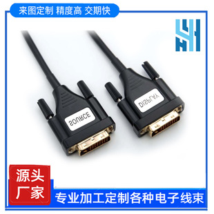 ���ldvi�� 24+1DVI�DDVI��������X�@ʾ��ͶӰ�x���往 DVI��1080