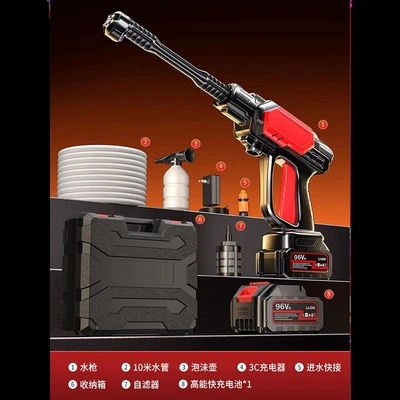 Use, Powerful Rechargeable Lithium Battery — Portable car washer - german-four-pump-pulse-turbocharging-96vh-high-endurance-single-battery-40-knots-of-power-1-battery-and-1-charge-10m-water-pipes-six-in-one-nozzle-storage-box-packaging