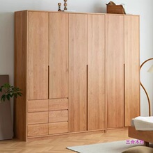 实木北欧日式原木樱桃木全实木大衣柜卧室衣帽间整体全屋黑胡桃木