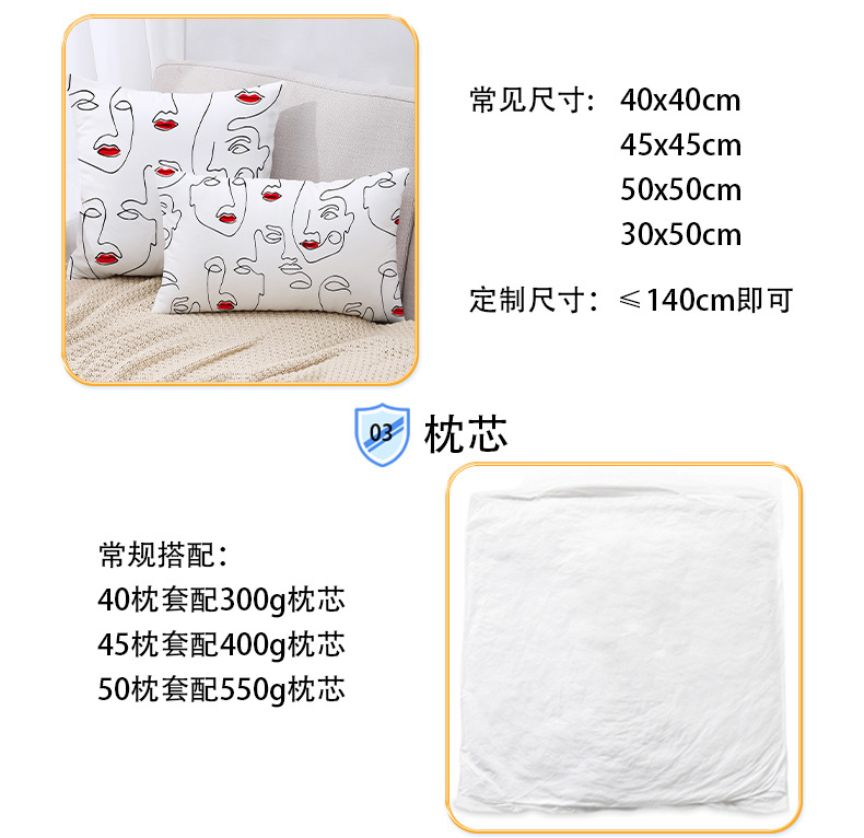 定制详情页_04.jpg