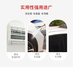 洗車機彎頭快插接口不鏽鋼銅高壓槍噴觜清洗扇形空調清洗彎槍桿