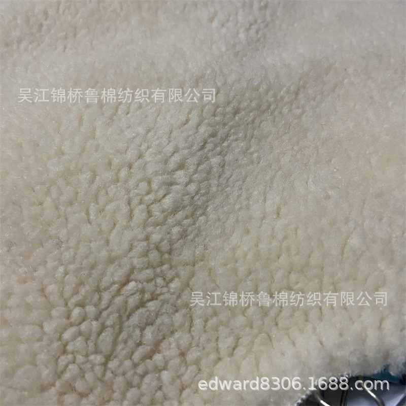 Polyester Nitrile Lamb Fleece Gray Cloth Teddy Fleece Yarn-dyed Jacquard Stretch Altai Circle Imitation Cotton Rabbit Fleece Alpaca Fleece Polyester Nitrile Lamb Fleece Gray Cloth Teddy Fleece Yarn-dyed Jacquard Stretch Altai Circle Imitation Cotton Rabbit Fleece Alpaca Fleece